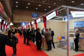 Event Photo: FoodEx 2016 SUSTA Pavilion